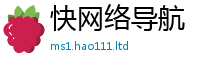 新奥2025年天天开好彩惟一肖一码100‰能中多少钱